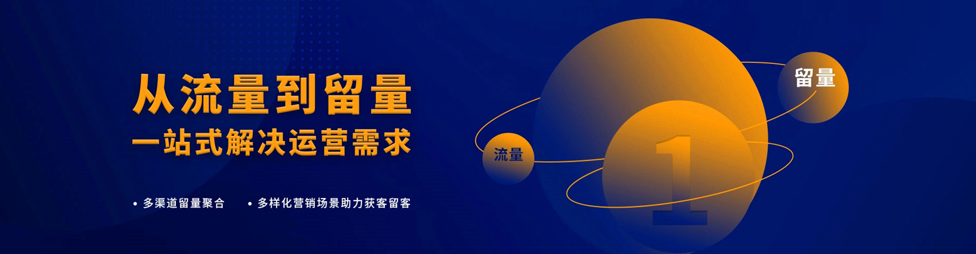 伊州百度推广价格