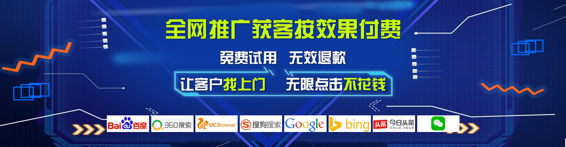伊州小红书信息流