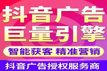 某品牌如何利用百度竞价广告实现品牌推广