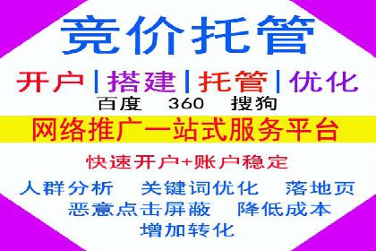 信息流优化提升内容传播效果