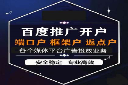 深度剖析：信息流广告优化如何助力品牌增长