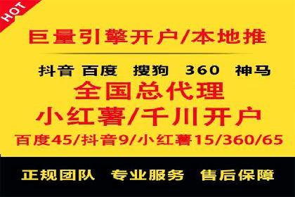 案例解析：信息流广告投放预算分配